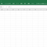 バージョン違いで処理が400倍に！