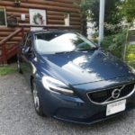 初めまして、パパイヤでもあり葉加瀬でもあり