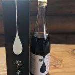 ファスティングを試してみる