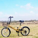 新しい自転車を手に入れました